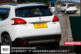 承狮王衣钵