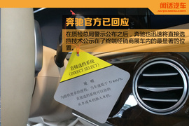 打破传统换挡方式
