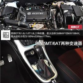 6款紧凑级家用车静态对比