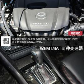 6款紧凑级家用车静态对比