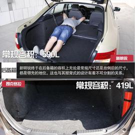 6款紧凑级家用车静态对比