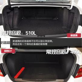 6款紧凑级家用车静态对比