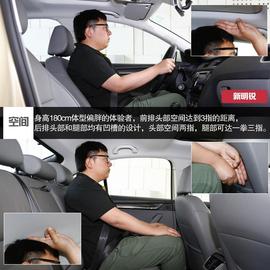 6款紧凑级家用车静态对比