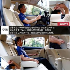 6款紧凑级家用车静态对比