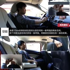 6款紧凑级家用车静态对比