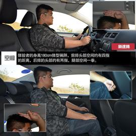 6款紧凑级家用车静态对比