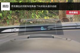 6款紧凑级家用车静态对比