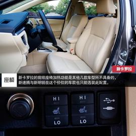 6款紧凑级家用车静态对比