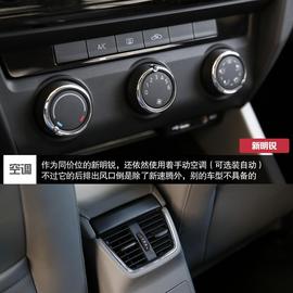 6款紧凑级家用车静态对比