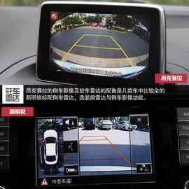 6款紧凑级家用车静态对比