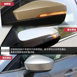 6款紧凑级家用车静态对比