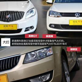 6款紧凑级家用车静态对比