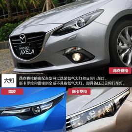 6款紧凑级家用车静态对比