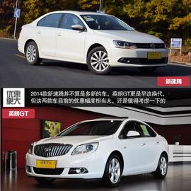 6款紧凑级家用车静态对比