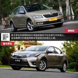 6款紧凑级家用车静态对比