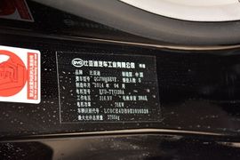 2014款比亚迪e6先行者豪华型(北京版)