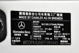 2012款奔驰SLK200时尚型