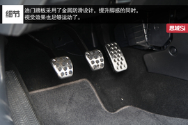 2014款本田思域1.8L/2.4L试驾实拍