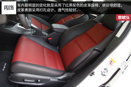 2014款本田思域1.8L/2.4L试驾实拍