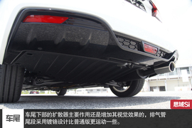 2014款本田思域1.8L/2.4L试驾实拍