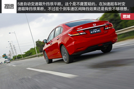 2014款本田思域1.8L/2.4L试驾实拍