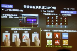 2014款本田思域1.8L/2.4L试驾实拍