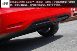 2014款本田思域1.8L/2.4L试驾实拍