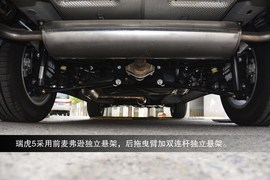 外观大气做工出色