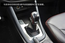 外观大气做工出色