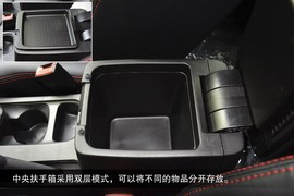 外观大气做工出色