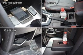 外观大气做工出色