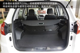 外观大气做工出色