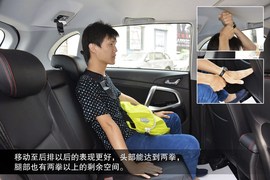 外观大气做工出色