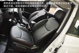 外观大气做工出色