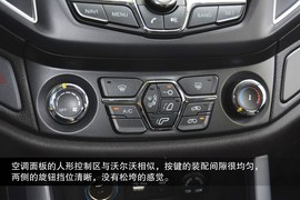 外观大气做工出色