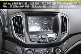 外观大气做工出色