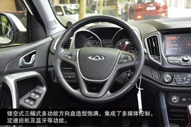 外观大气做工出色