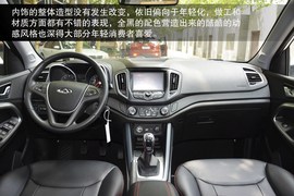 外观大气做工出色