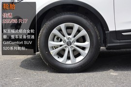 外观大气做工出色