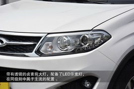 外观大气做工出色