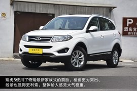 外观大气做工出色