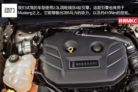 海外试驾林肯MKC