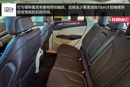 海外试驾林肯MKC