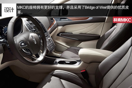 海外试驾林肯MKC