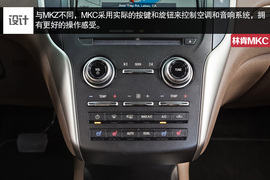 海外试驾林肯MKC