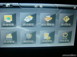 2009款长安沃尔沃S80L导航评测