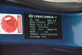 2014款比亚迪e6先行者精英型(北京版)
