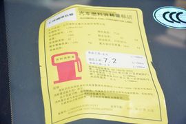 2014款五菱宏光S
