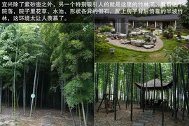 海马福美来M5南京自由试驾体验