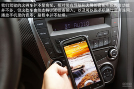 海马福美来M5南京自由试驾体验